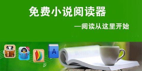 成都菲律宾签证要多久(签证办理周期解答)